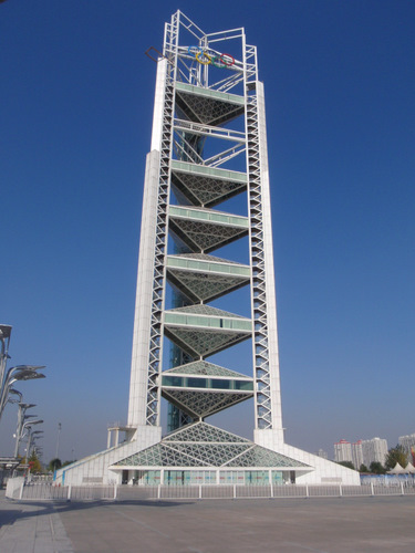 Beijing Olympic Lighting and Announcement Tower.